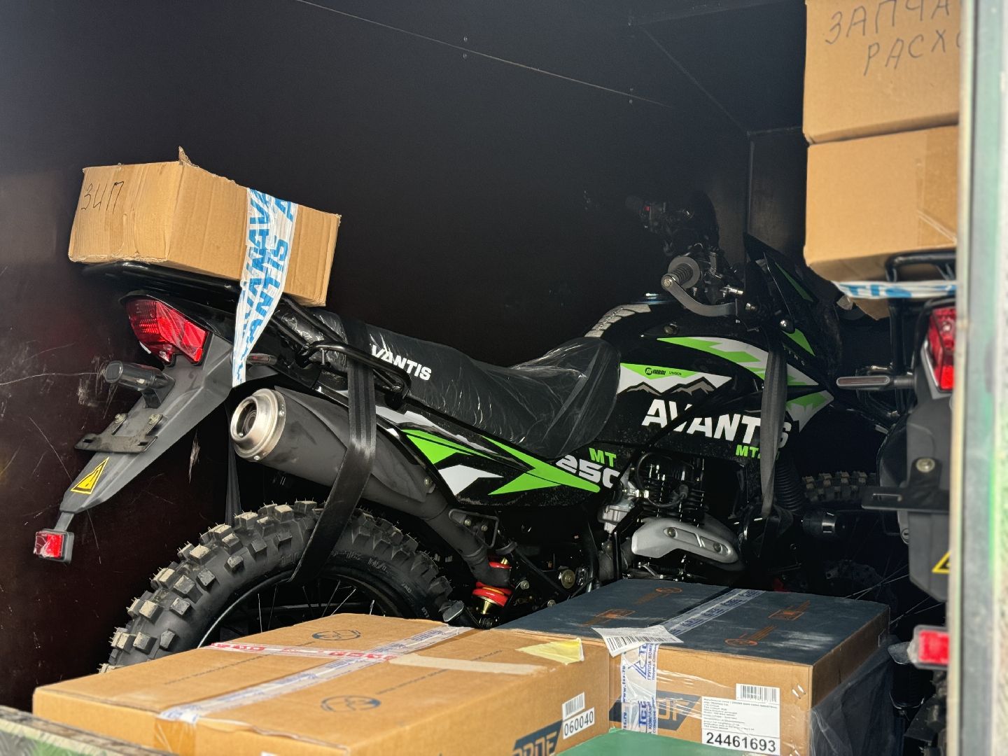 кроссовые мотоциклы , ленинский городской округ, сво, гуманирная помощь,