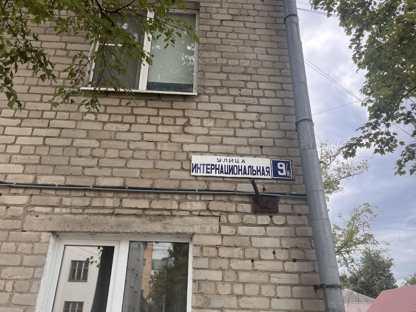 шатура, шатура дороги, шатура новости,