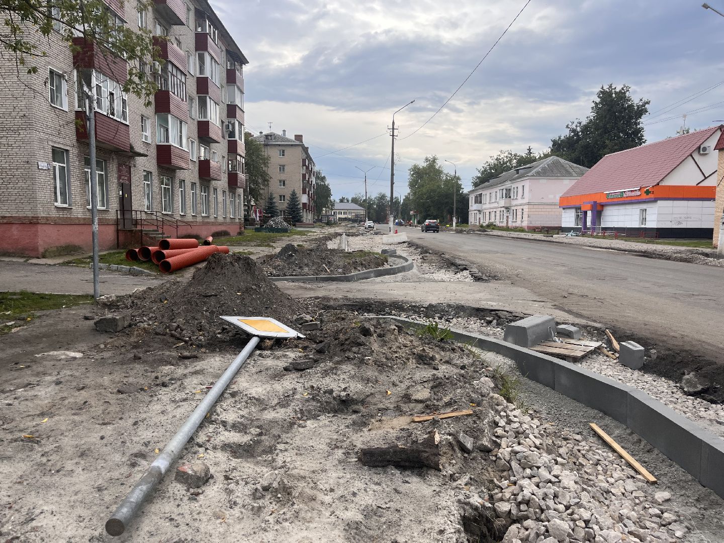 шатура, шатура дороги, шатура новости,