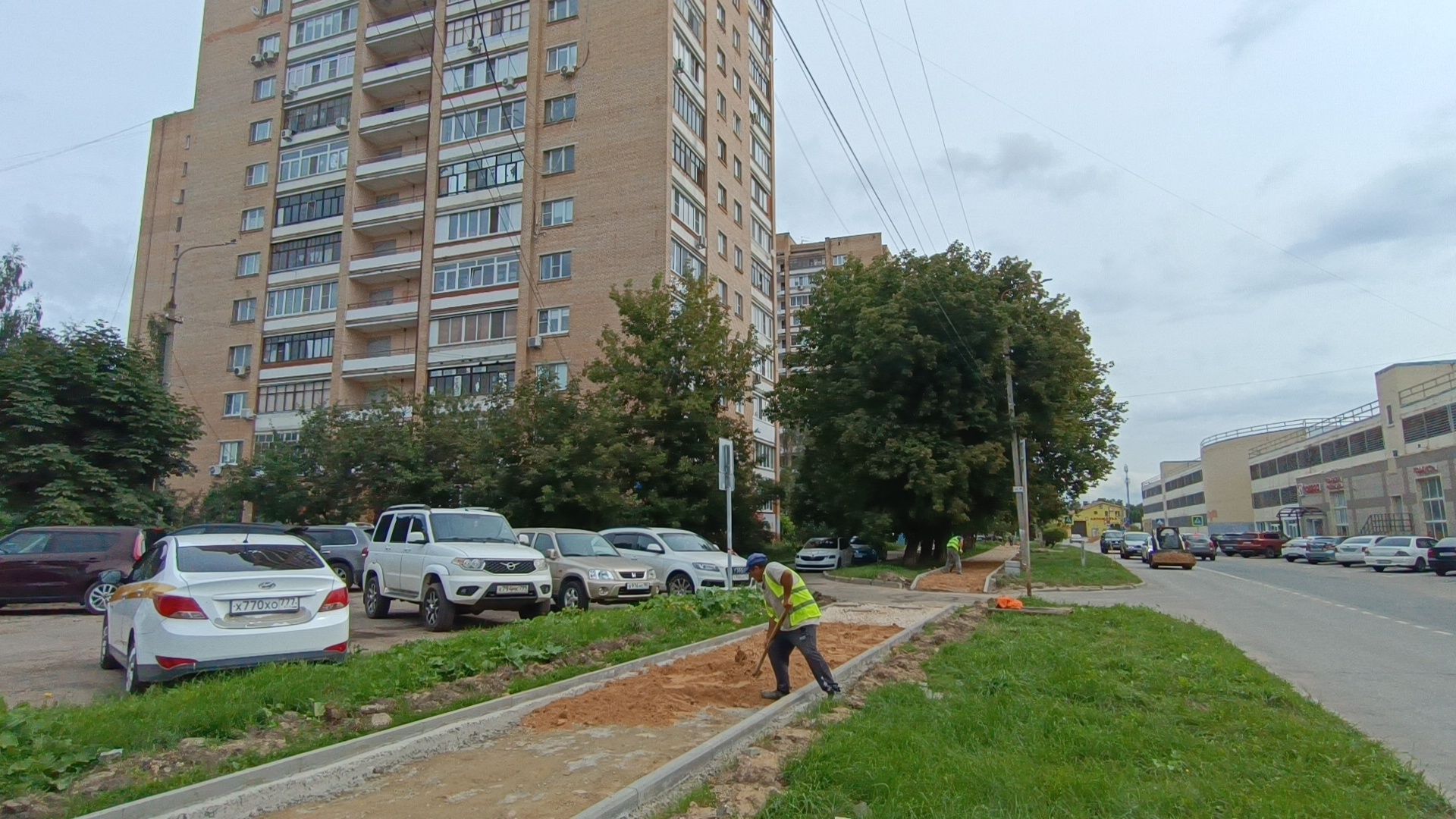 пешеходная дорога, лобня, благоустройство,