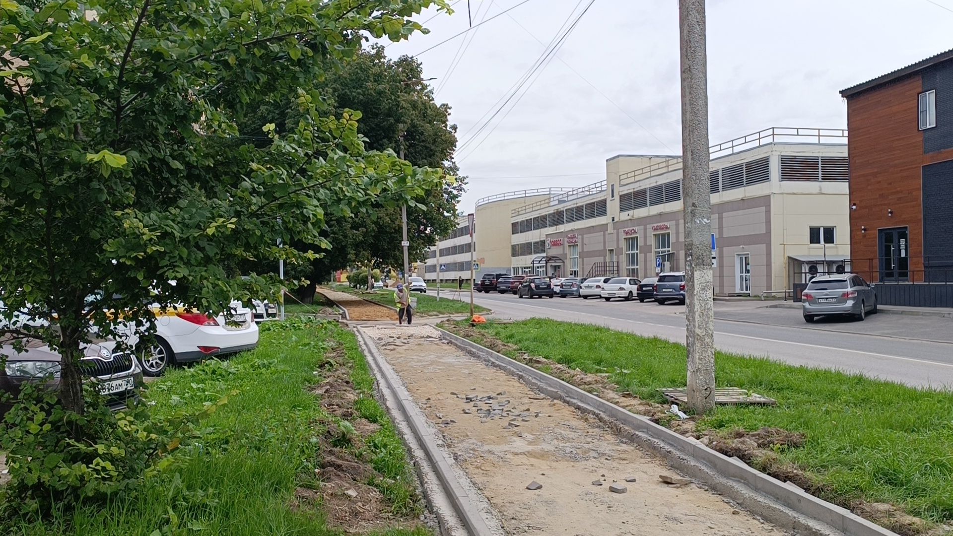 пешеходная дорога, лобня, благоустройство,