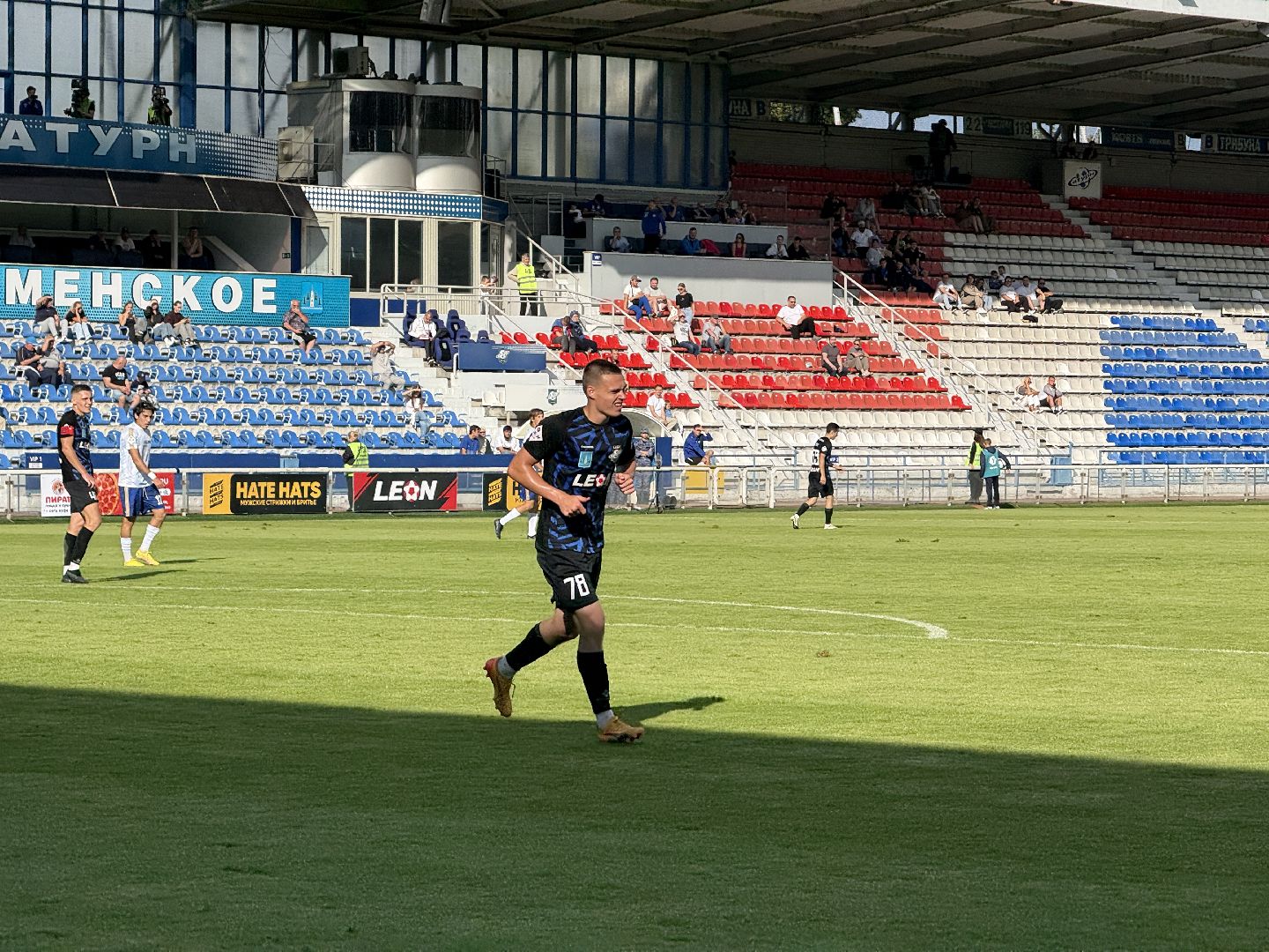 раменское, леон сатурн, раменский сатурн, футбол,