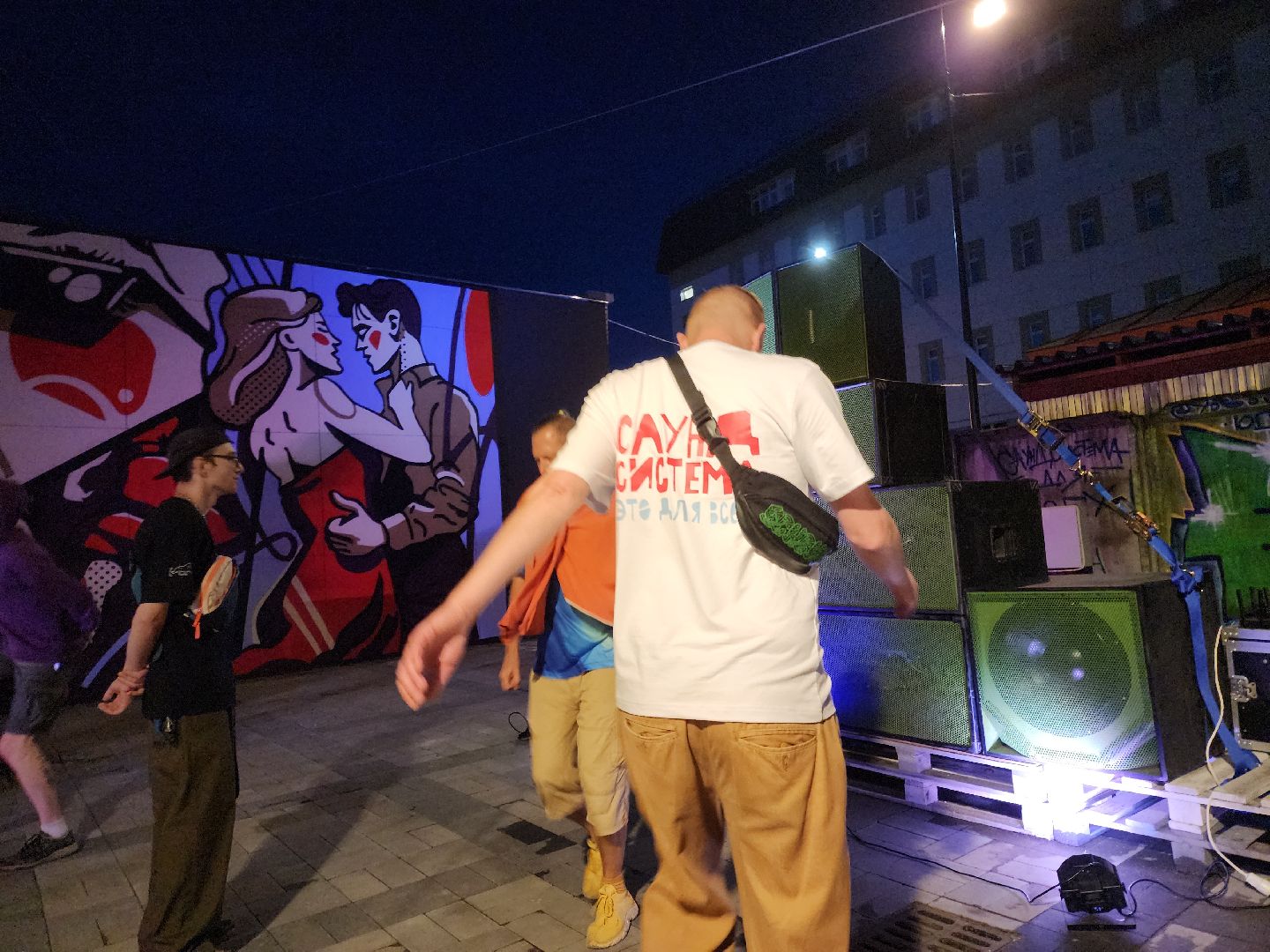 Черноголовка, Фестиваль, электронная музыка,