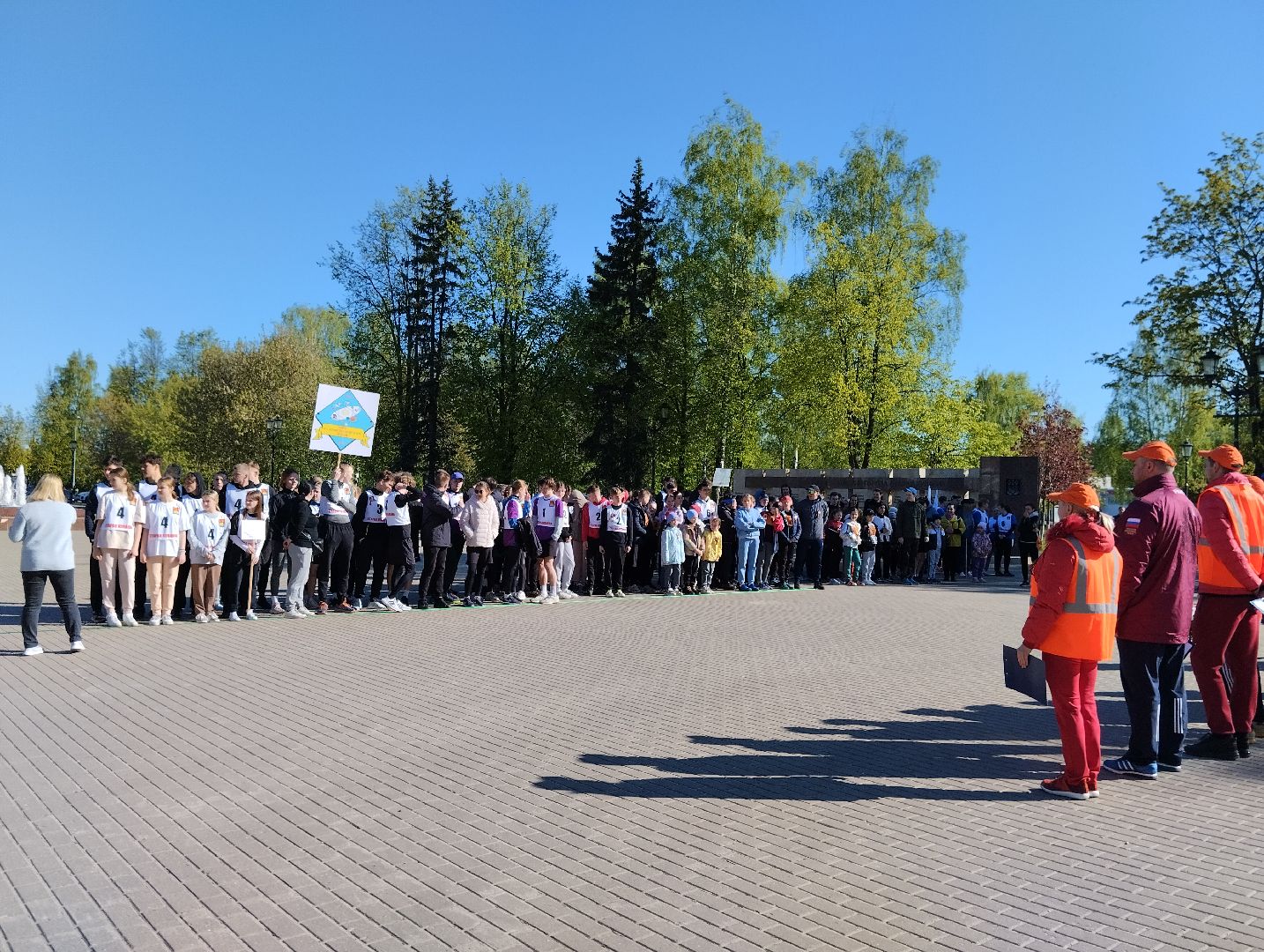 9 мая, День Победы, эстафета, Старая Купавна, Богородский городской округ