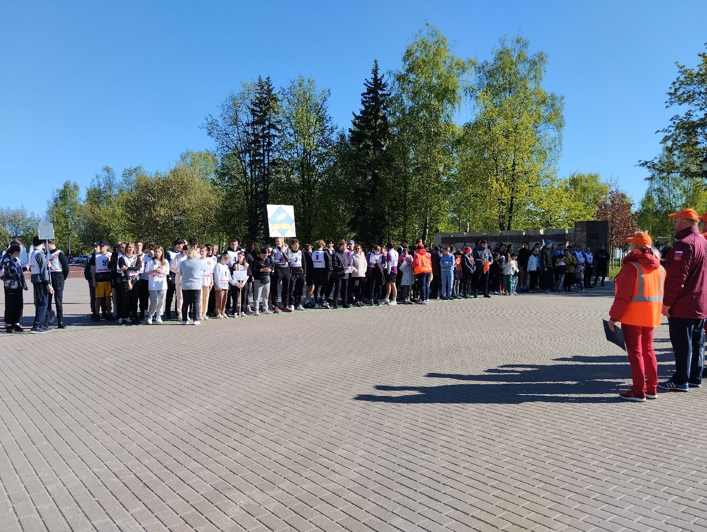 9 мая, День Победы, эстафета, Старая Купавна, Богородский городской округ