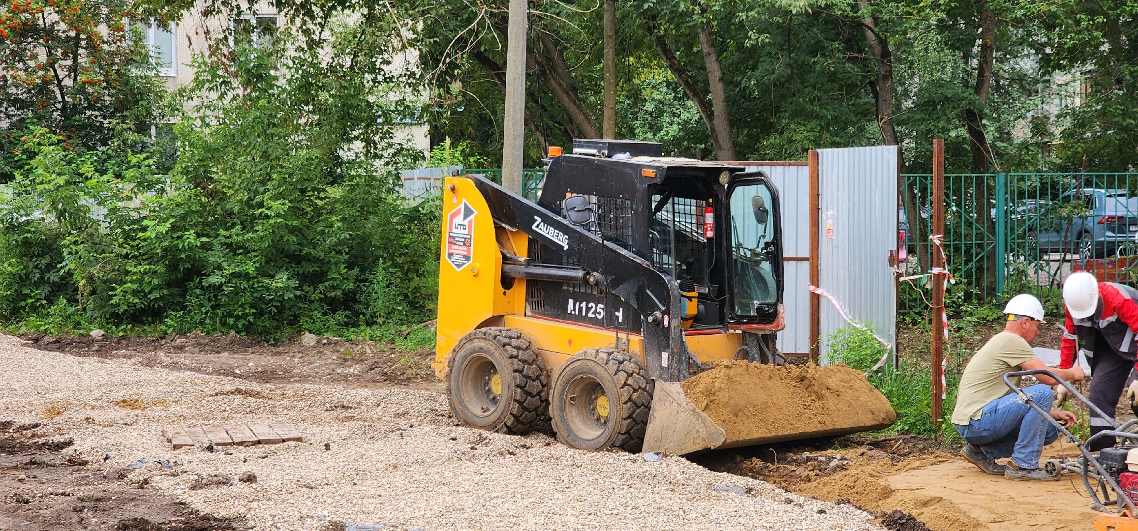 долгопрудный, школа 7, капитальный ремонт, министерство образования мо, 1 сентября 2025, родительский контроль,