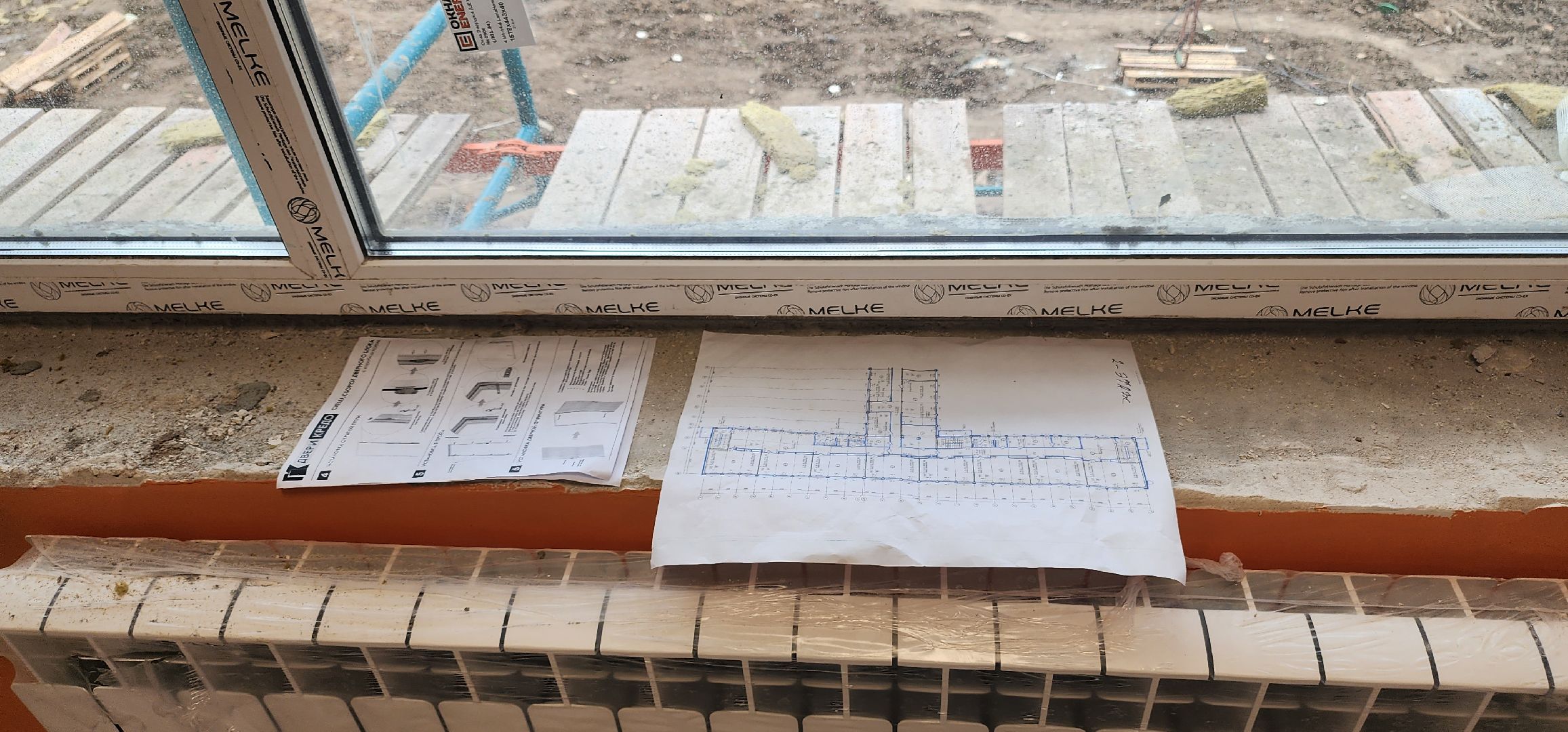 долгопрудный, школа 7, капитальный ремонт, министерство образования мо, 1 сентября 2025, родительский контроль,