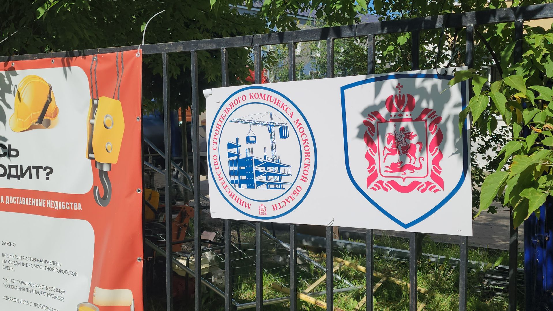 серпухов, улица советская, школа 9, капитальный ремонт школы,