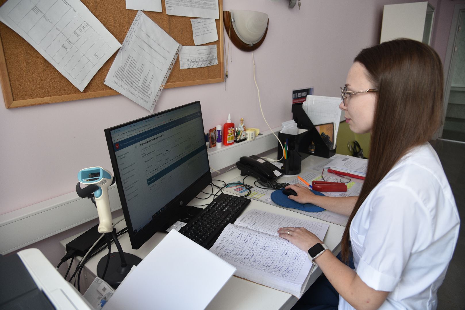 лотошино, лотошинская больница, медицина, новый врач,