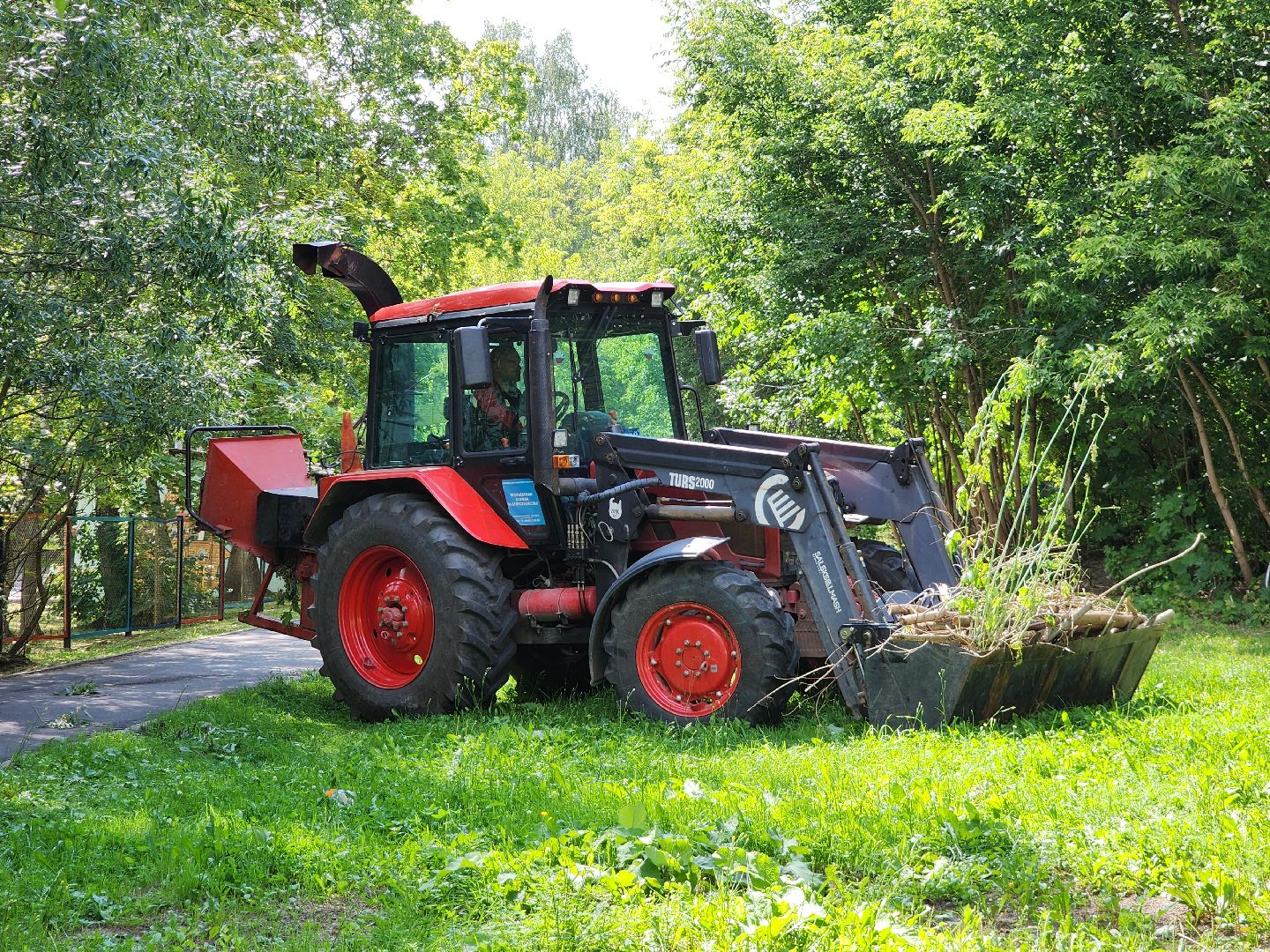 Егорьевск , Подмосковье , Московская область ,