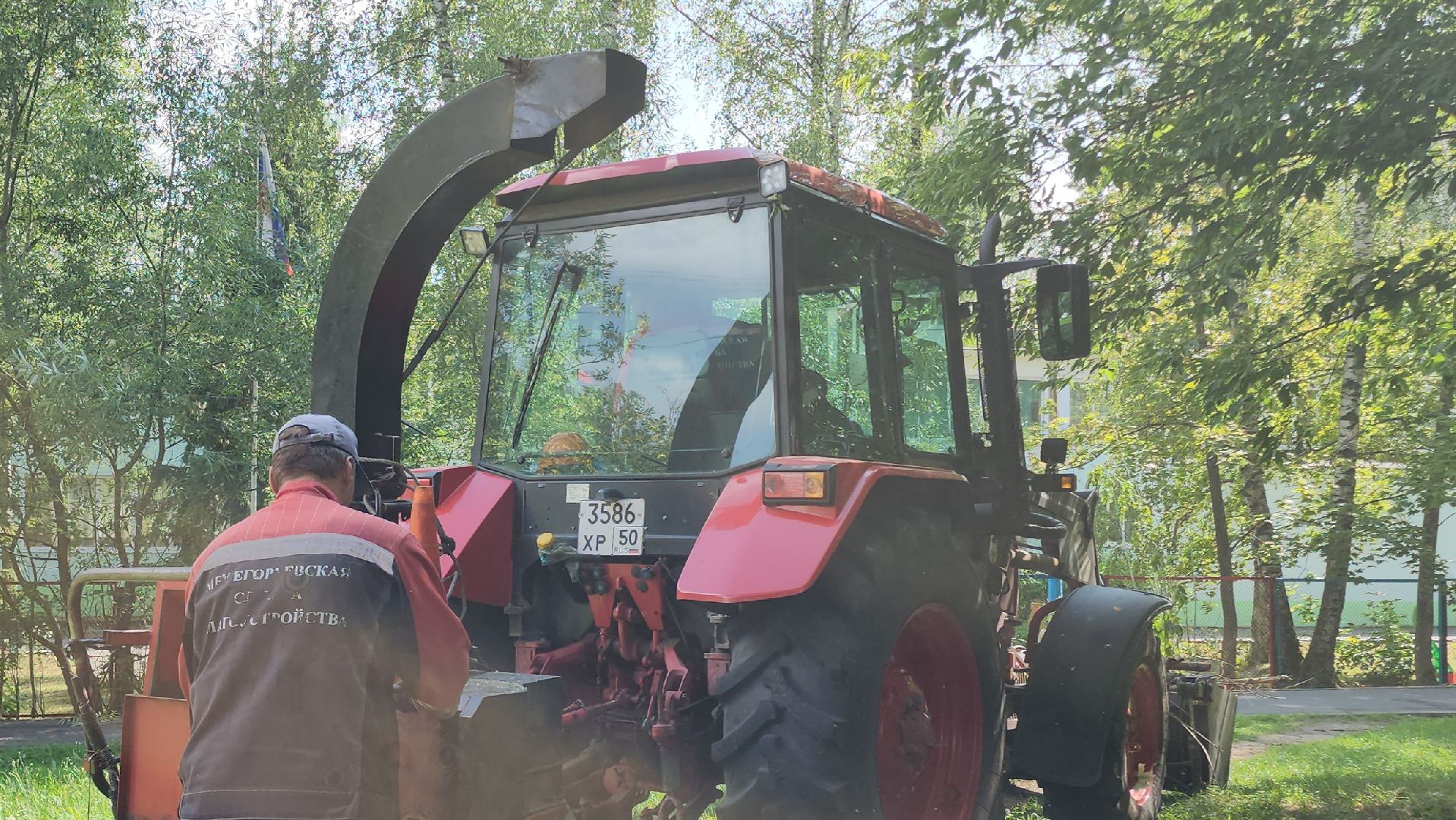 Егорьевск , Подмосковье , Московская область ,