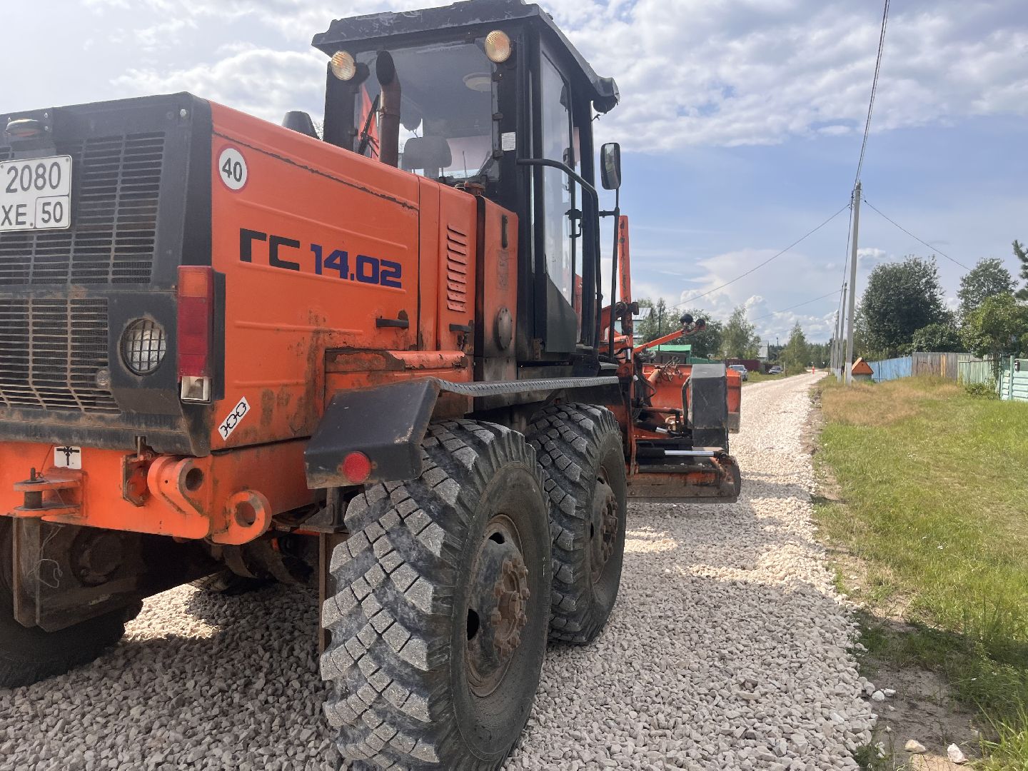 шатура 2025, шатура дороги, шатура новости, Шатура, Бакшеево,