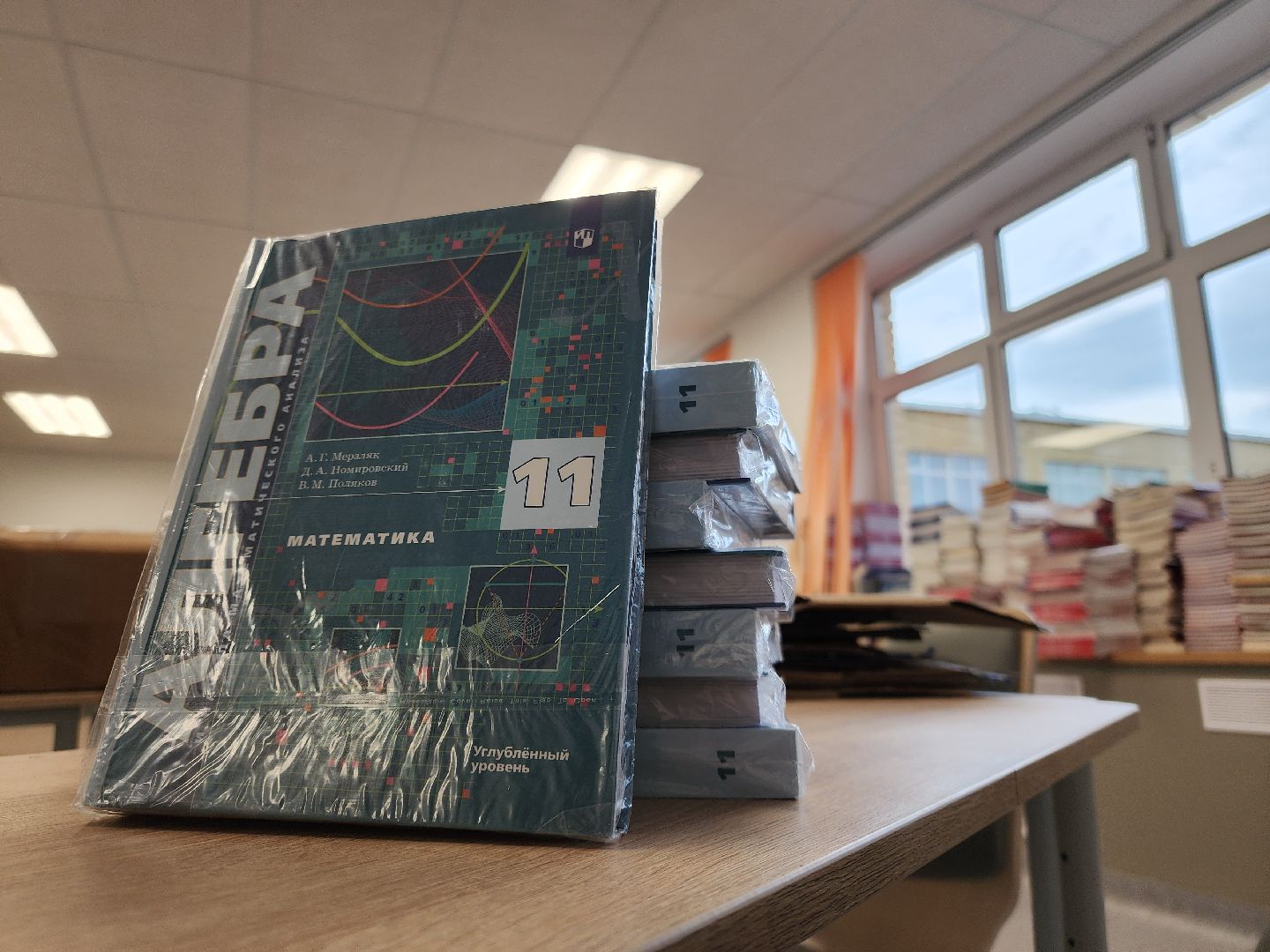 черноголовка, Образование, черноголовская сош,