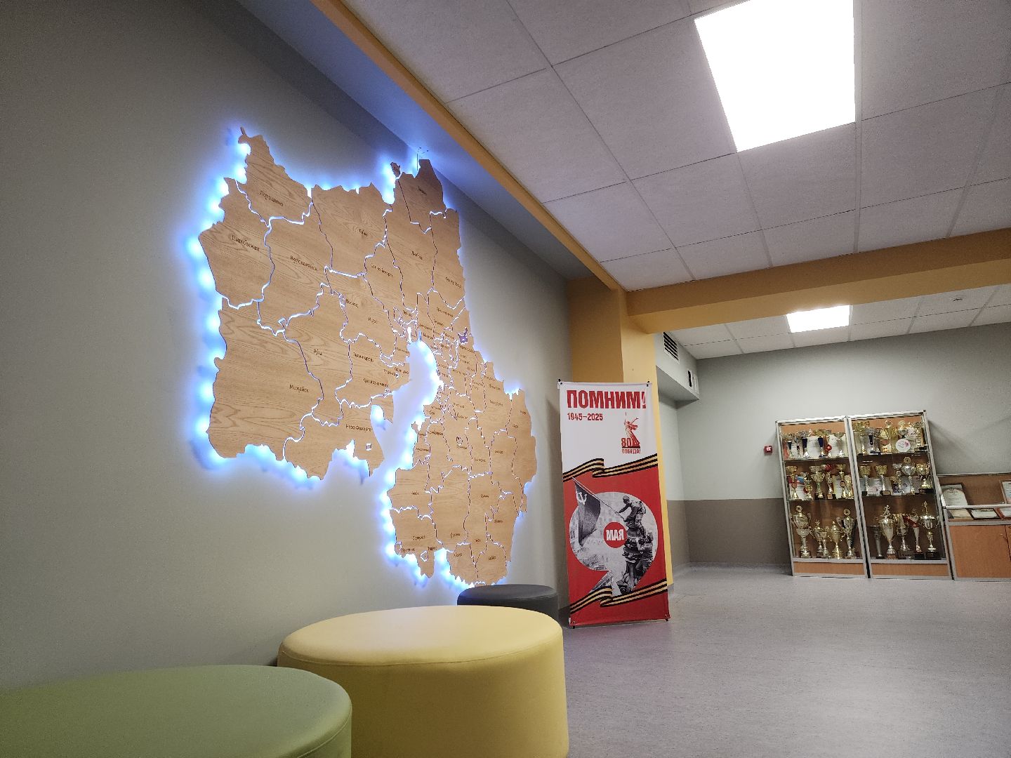 черноголовка, Образование, черноголовская сош,