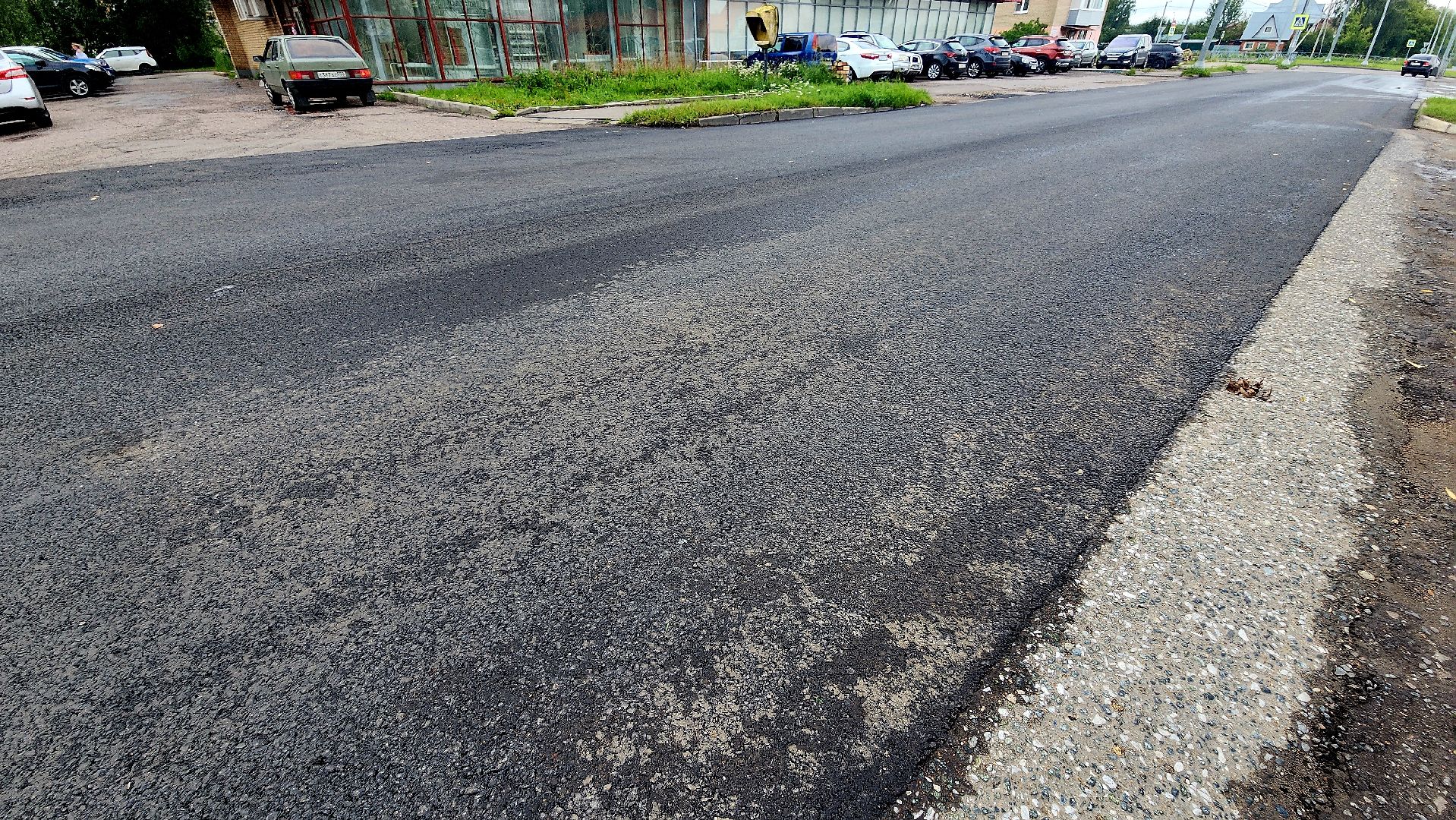 серпухов, подмосковье, улица весенняя, новый асфальт,