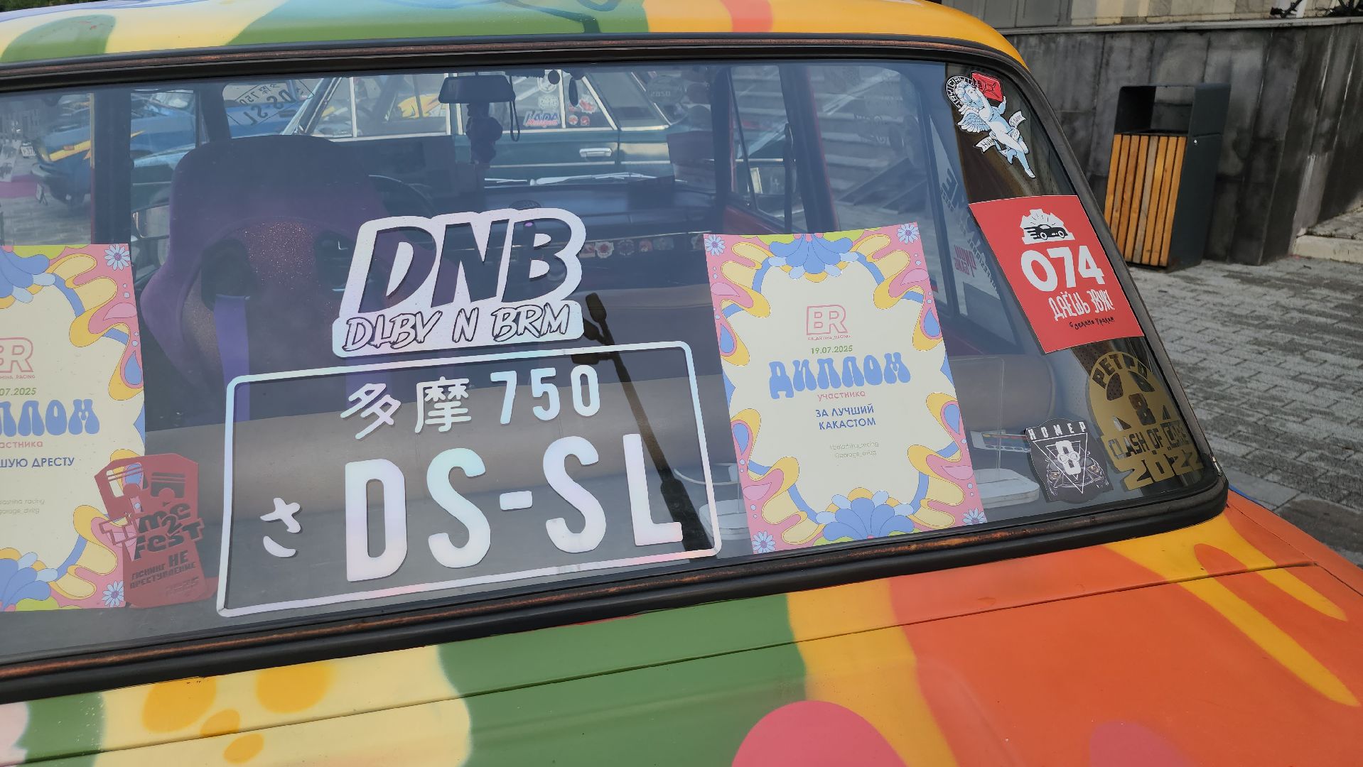 щёлково, тюнинг,  фестиваль тюнинга,