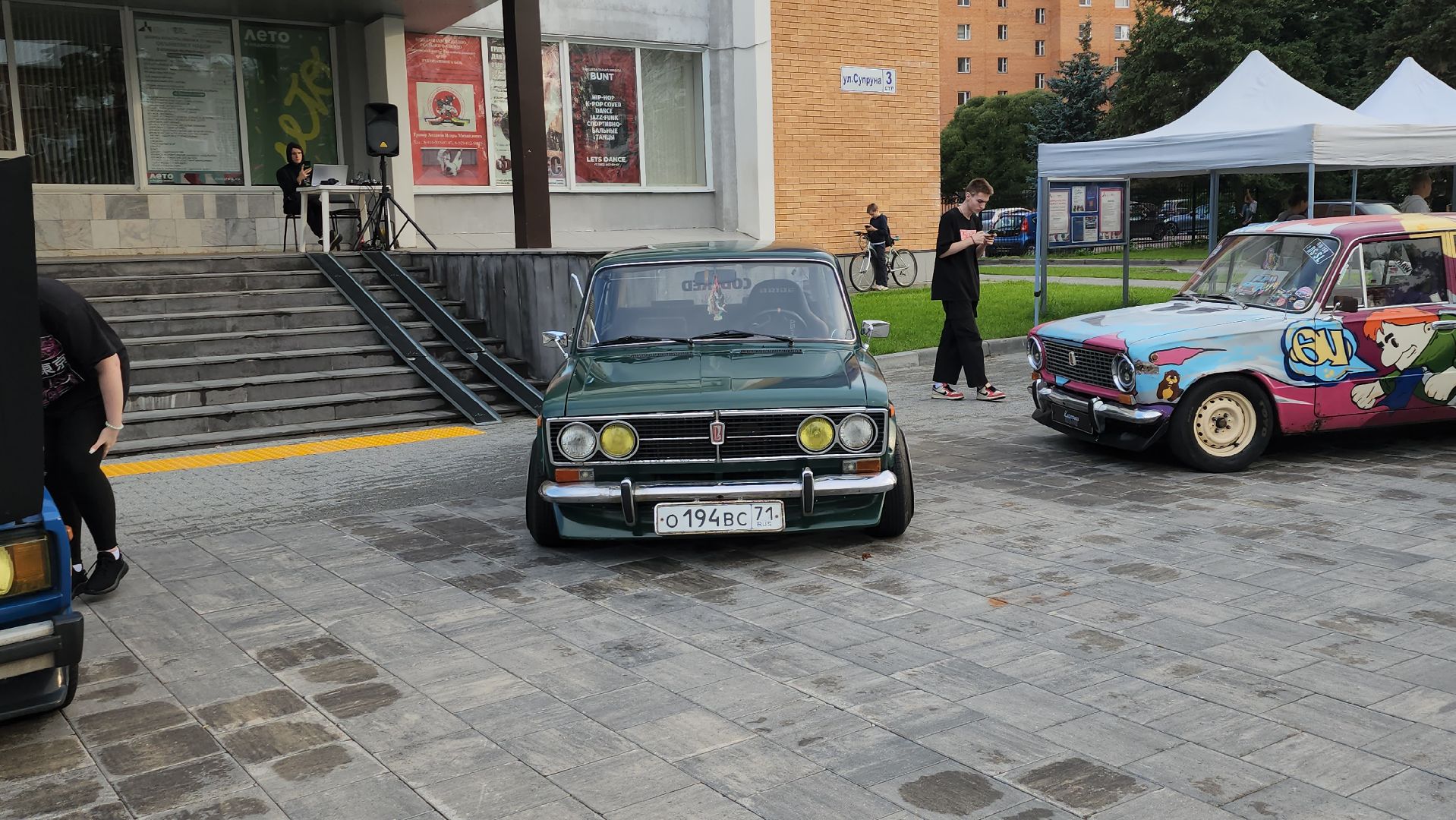 щёлково, тюнинг,  фестиваль тюнинга,