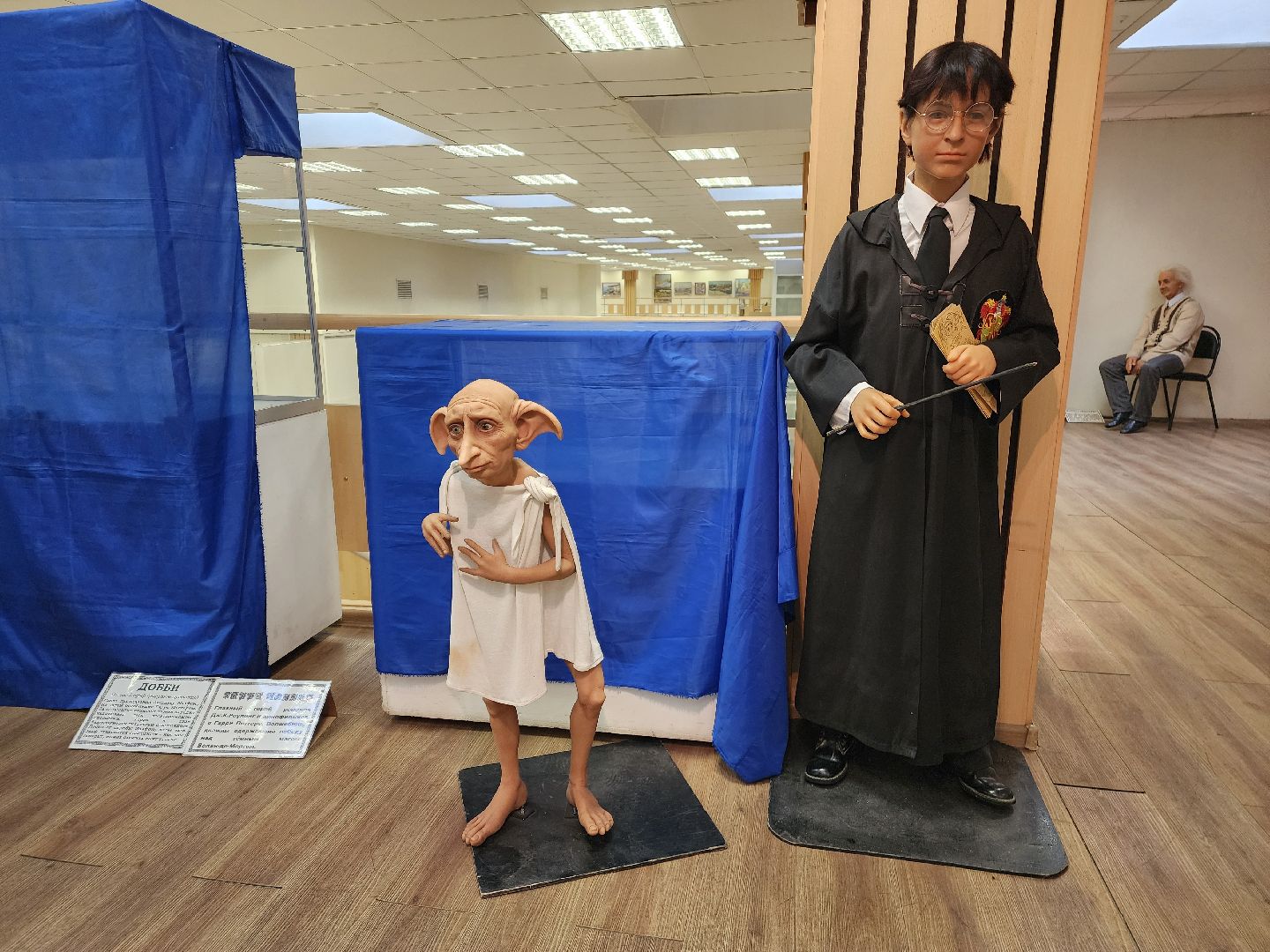 подольск, Восковые фигуры, Выставка,