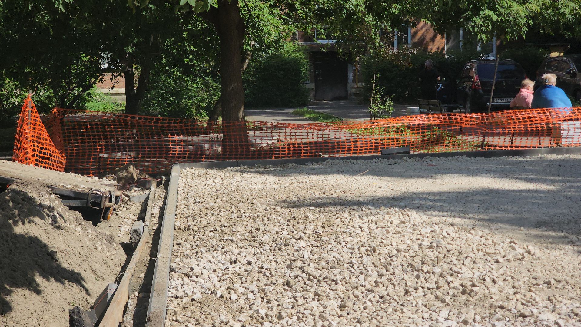 павлово-посадский городской округ, площадка, благоустройство ,