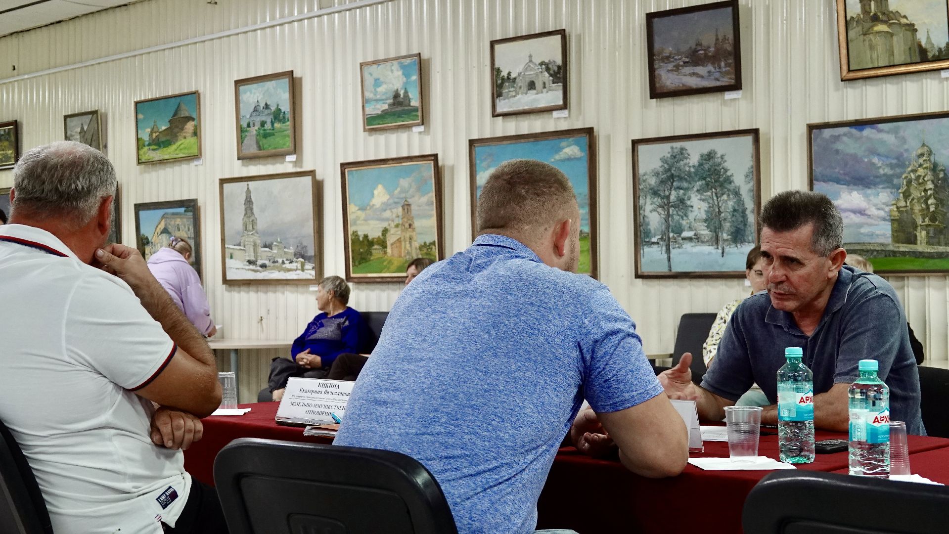 выездная администрация, власть, диалог с властью, жители, сергиево-посадский городской округ,