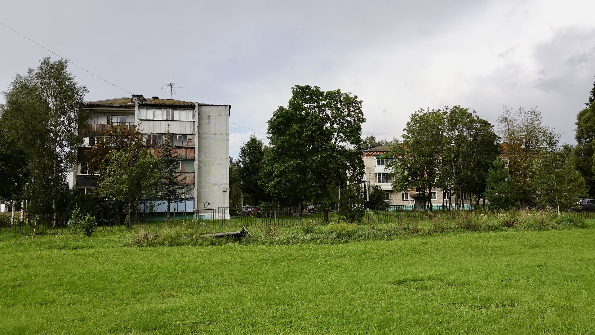 выездная администрация, власть, диалог с властью, жители, сергиево-посадский городской округ,