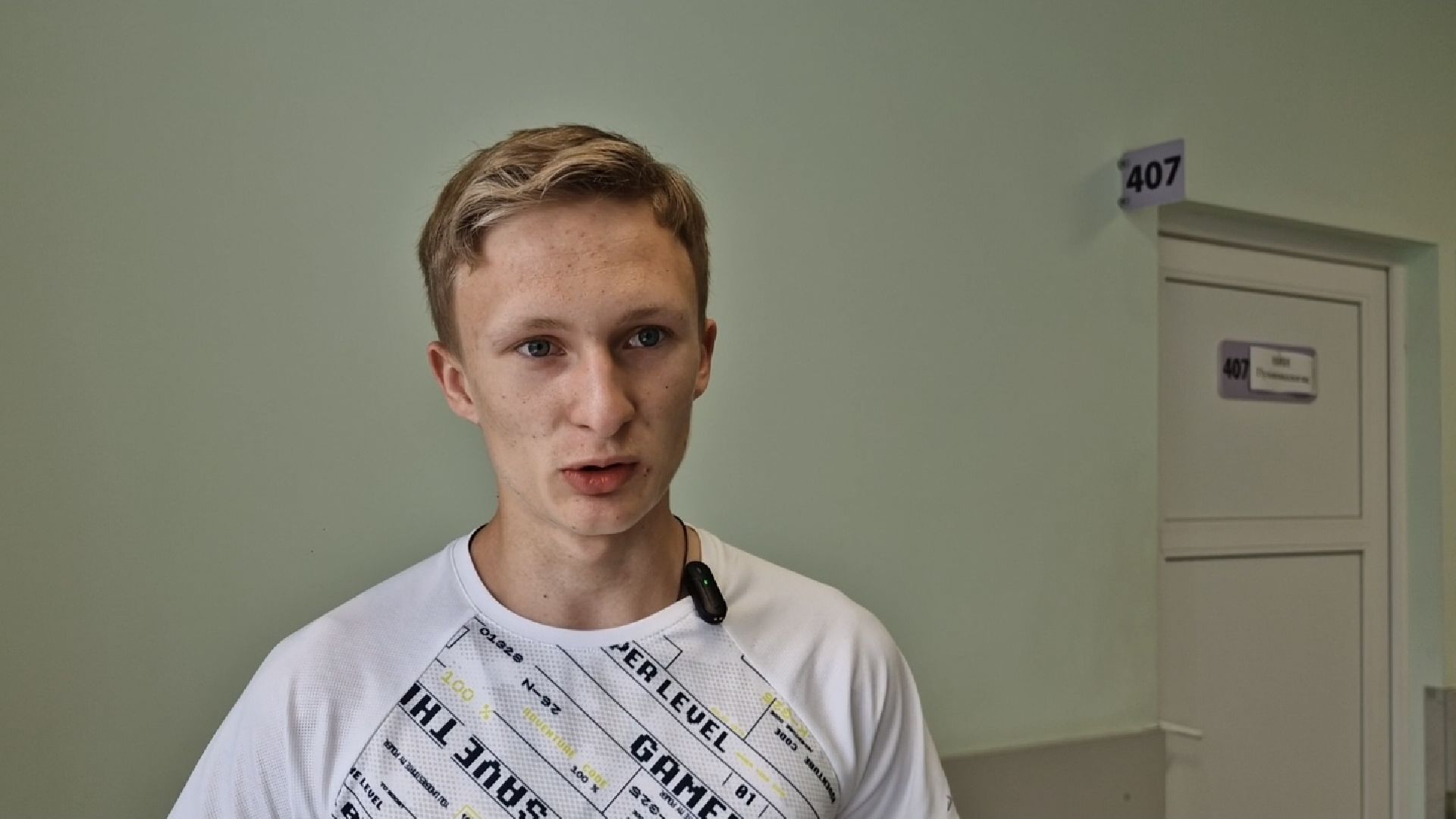 Дубна, Медсанчасть9, Медицина, Пульмонологи,