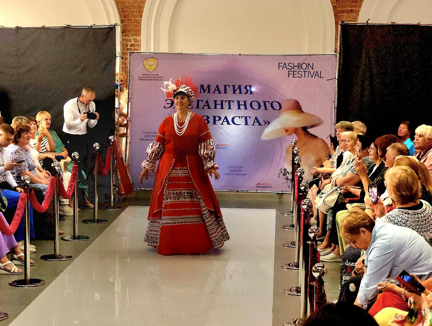 фестиваль моды, орехово-зуево, активное долголетие,