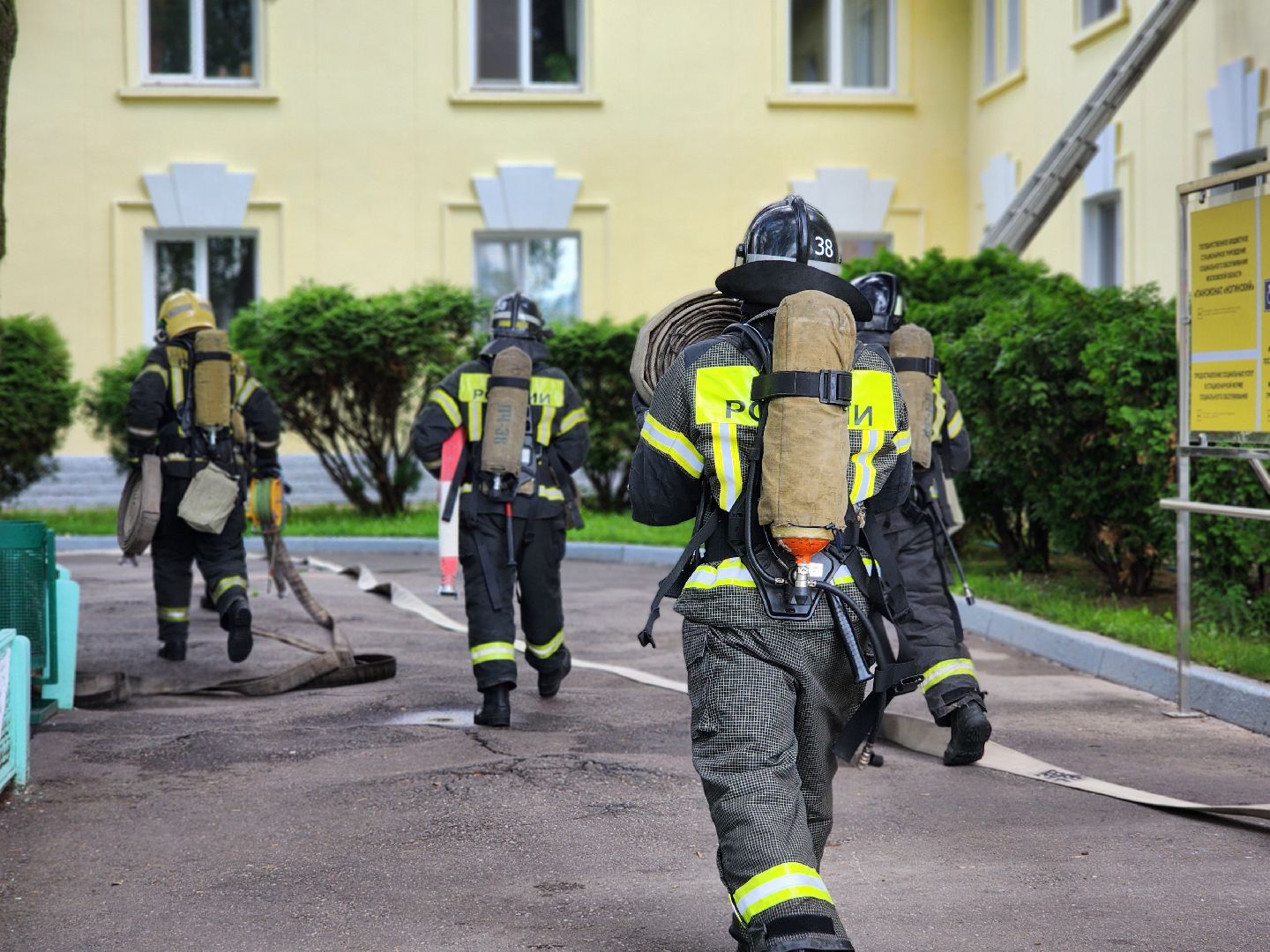 пожарно-тактические учения, мособлпожспас, учения спасателей, ногинск, богородский городской округ,