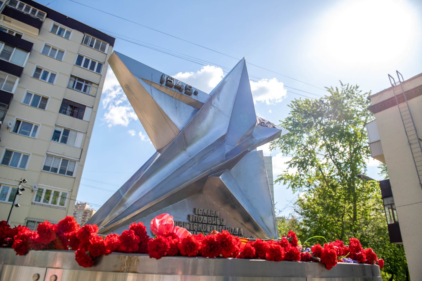 лыткарино, возложение