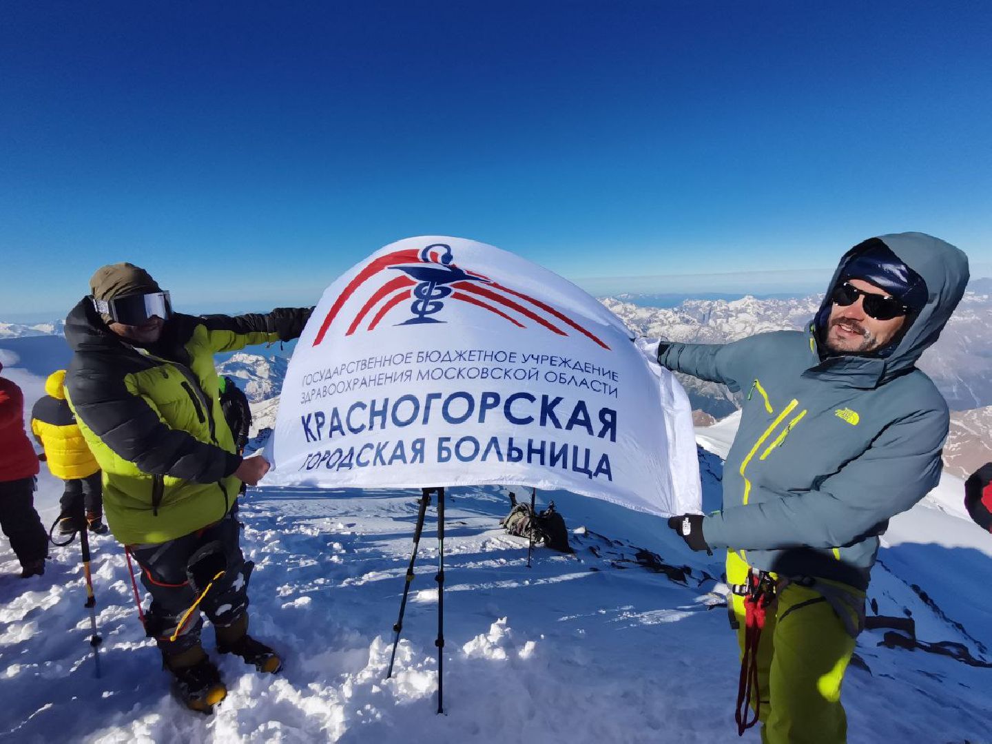 красногорск, медицина, врач, эльбрус,