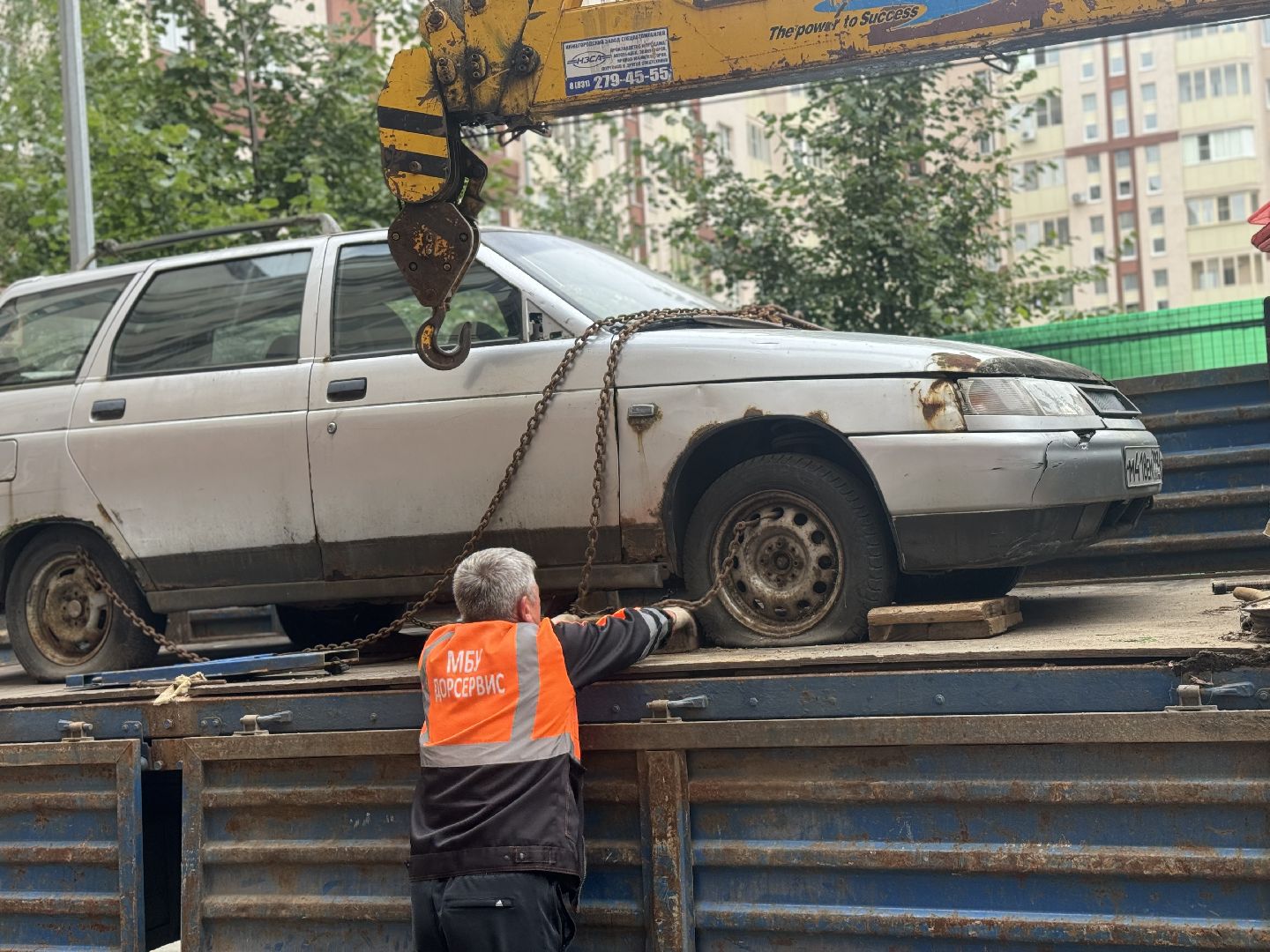 жилой комплекс государев дом, эвакуация автомобиля, ленинский городской округ, рейд,