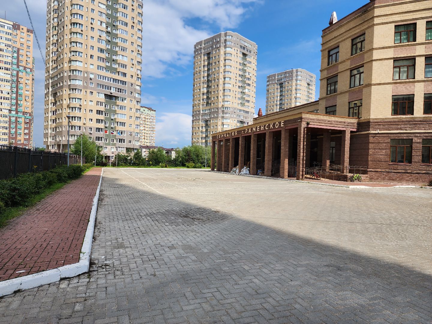 раменское, образование, ремонт образовательных учреждений округа, гимназия города раменское,