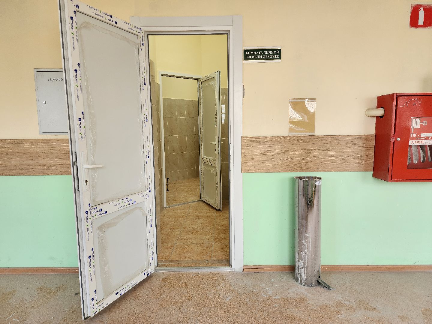 раменское, образование, ремонт образовательных учреждений округа, гимназия города раменское,