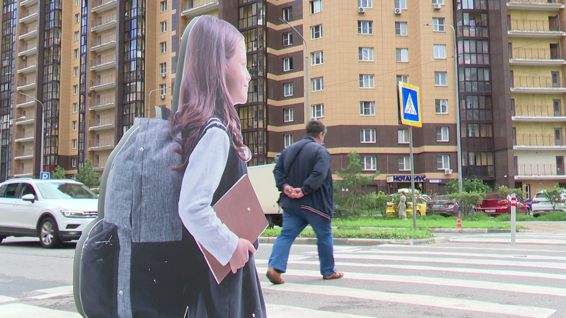 Реутов, безопасность, пешеходынй переход, дети-пешеходы, макеты,