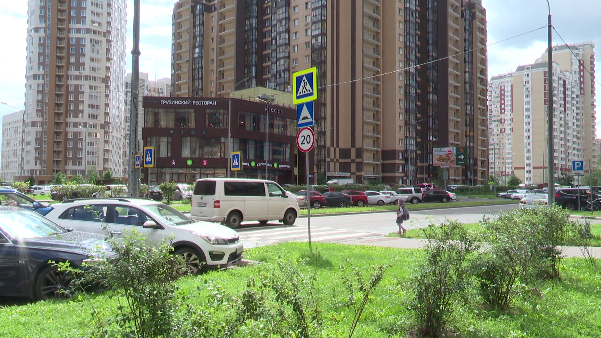 Реутов, безопасность, пешеходынй переход, дети-пешеходы, макеты,