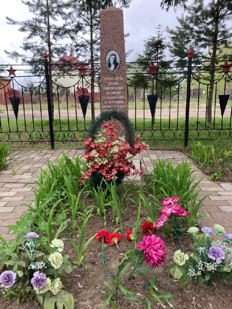 Солнечногорск, Вертлино, подвиг, 9 мая, юнармейцы