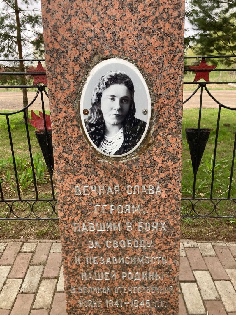 Солнечногорск, Вертлино, подвиг, 9 мая, юнармейцы