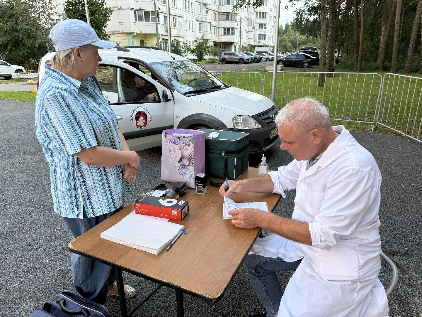 Люберцы, домашние животные, ветеринарная служба, Лесная опушка, Парк,