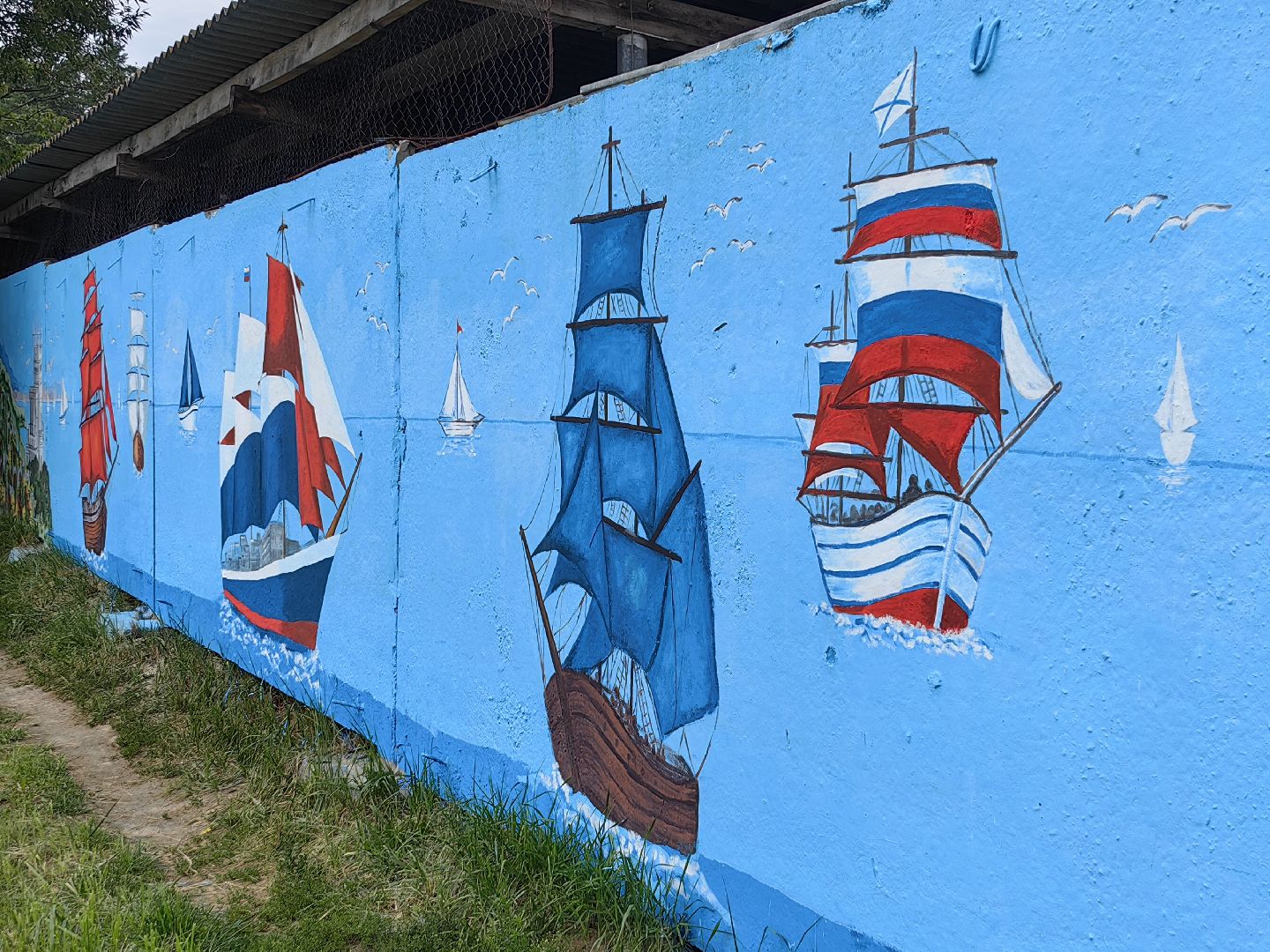 пруд, роспись, парусник, корабль, крым, триколор, художница,