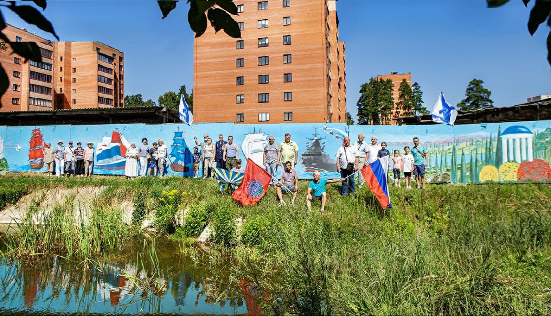 пруд, роспись, парусник, корабль, крым, триколор, художница,