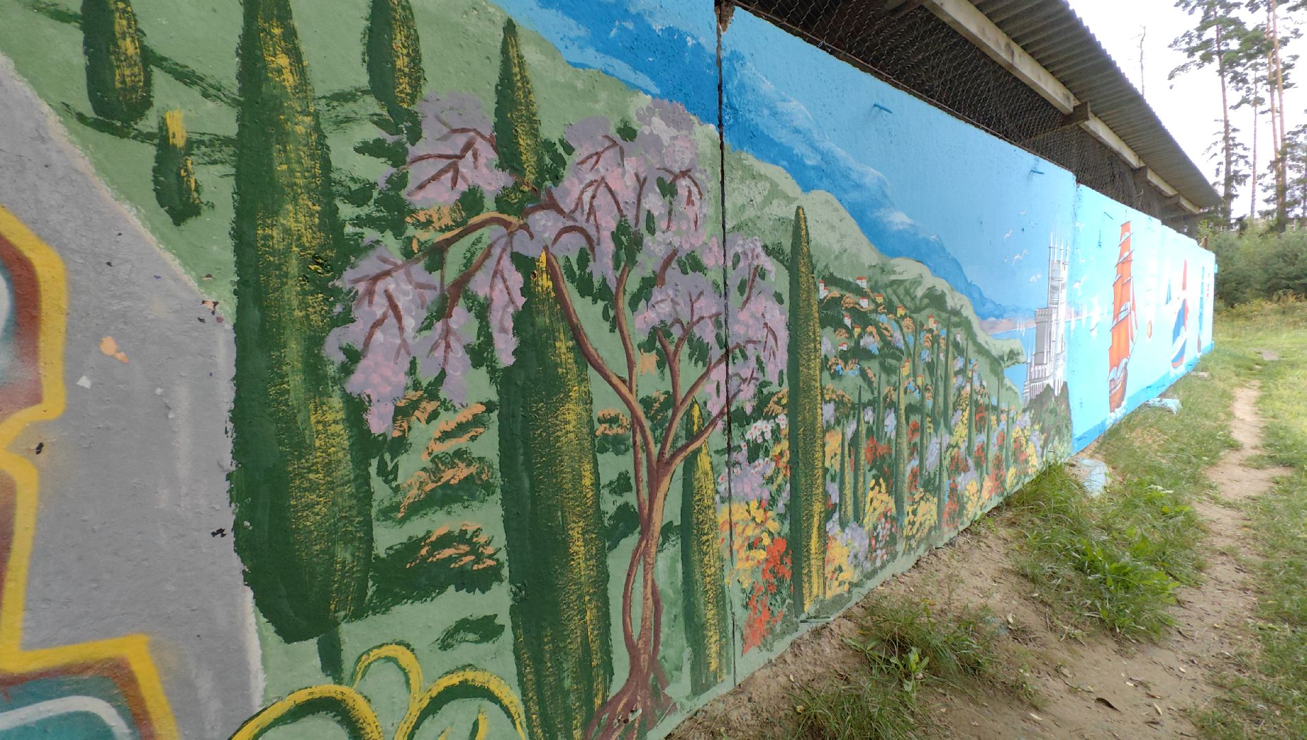 пруд, роспись, парусник, корабль, крым, триколор, художница,