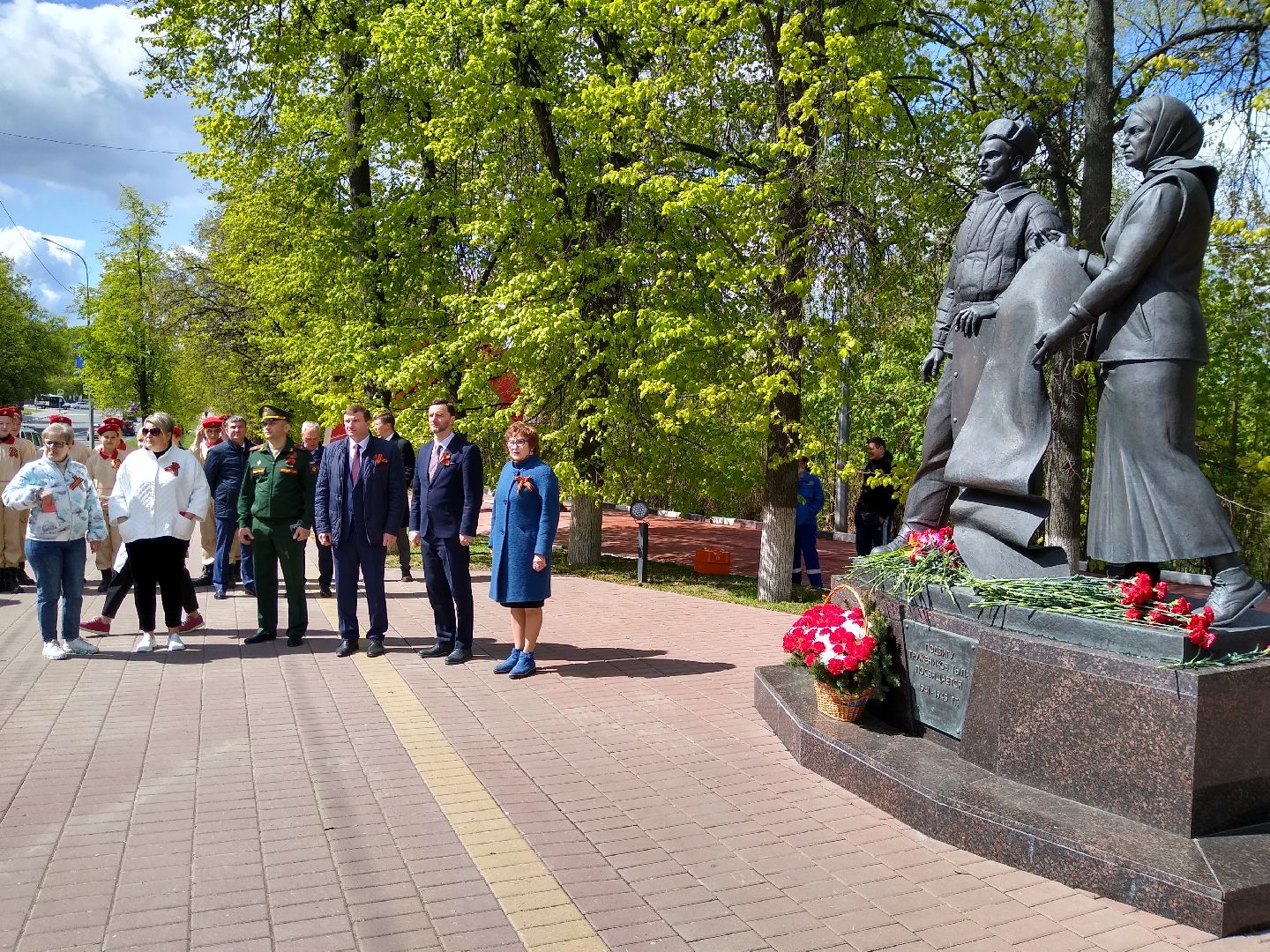 Раменское, общество, памятник труженикам тыла