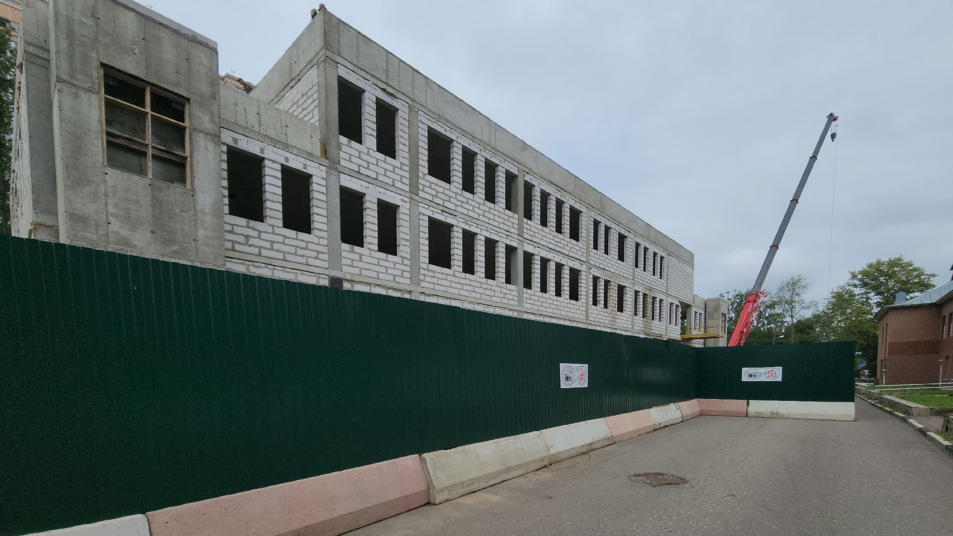 строительство, красногорск, медицина, диспансер,