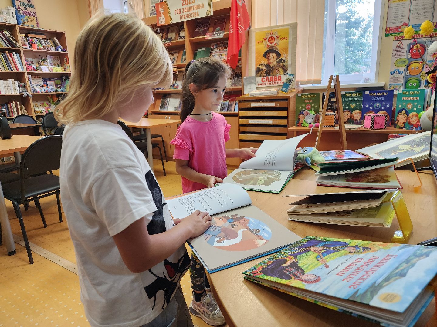 Подольск , детская библиотека, сказки,