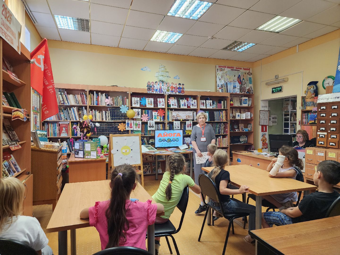 Подольск , детская библиотека, сказки,