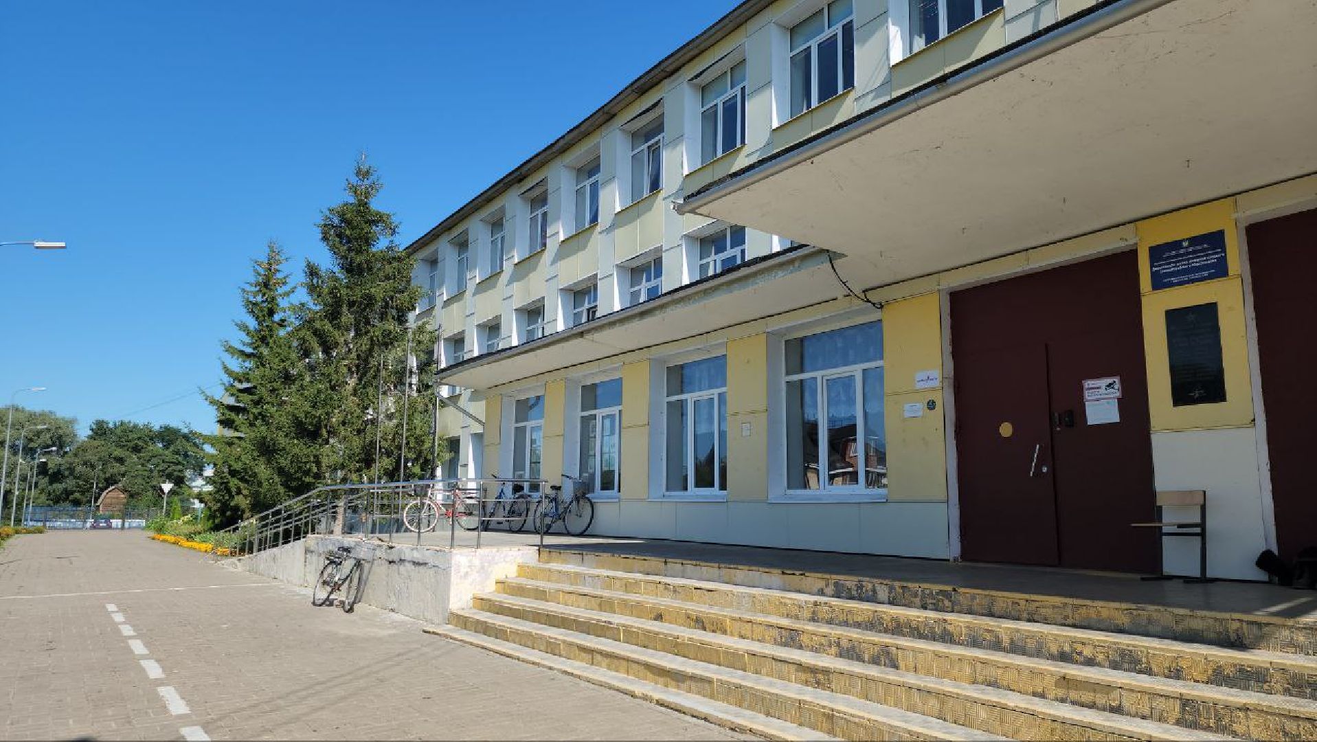 Дединово #Школа #1Сентября #Готовность100 #НовыйУчебныйГод #Творчество #Образование,