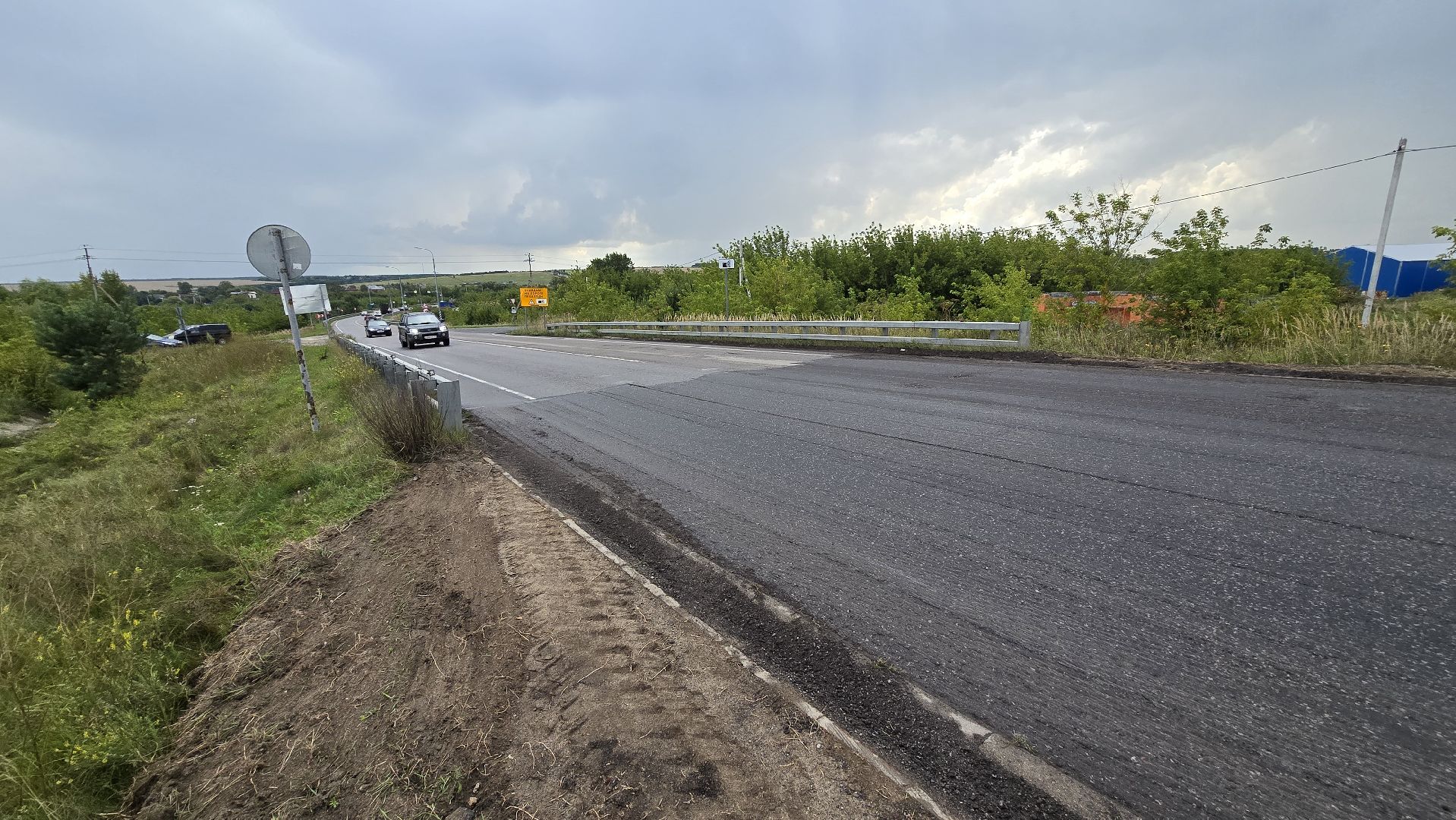 Коломна, дорожный ремонт, новый асфальт,