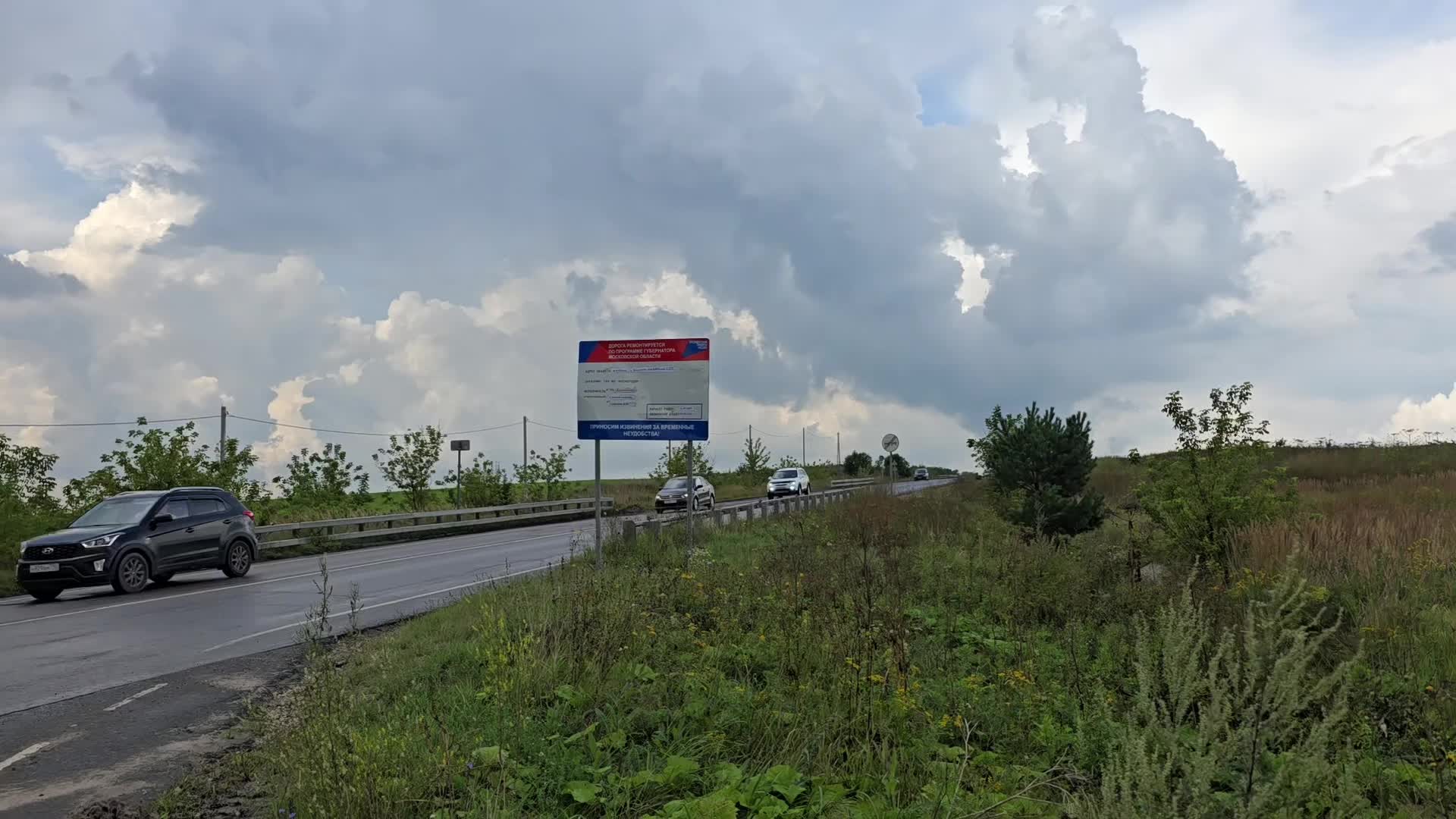 /mediabank_mount//78406/c92c93753e732e9c9b3ec0e6b14a404b.jpg