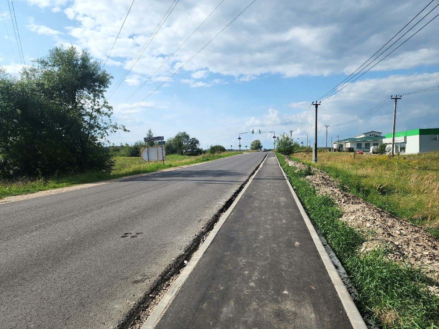 пущино, серпухов, большое грызлово, дороги, мосавтодор,