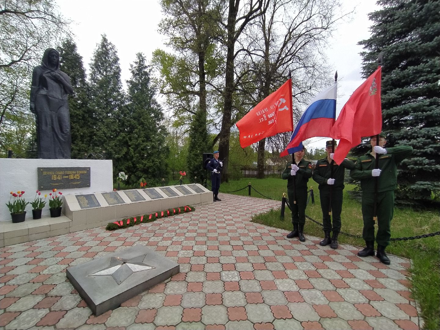 День Победы, памятник, цветы, ВОВ